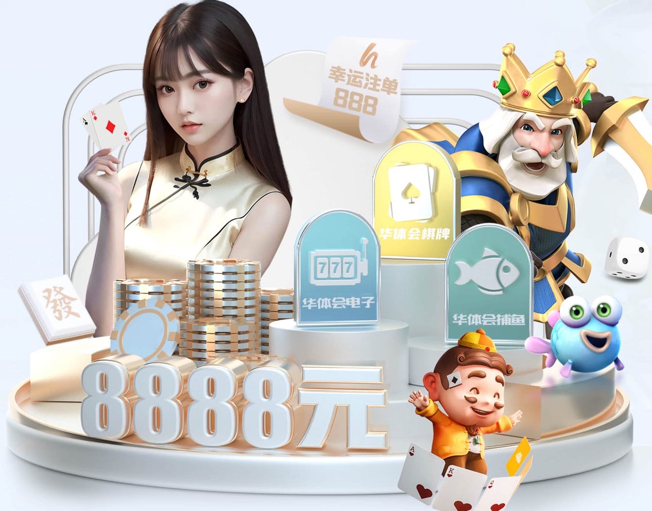 MILE米乐 景观园林绿化工程结算方案