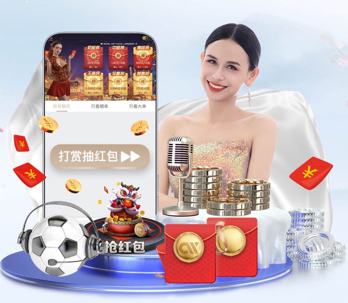 米乐M6网页版 青岛绿化工程草帘